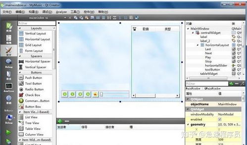 C語言在桌面軟件開發(fā)與企業(yè)管理中的優(yōu)勢與適用性