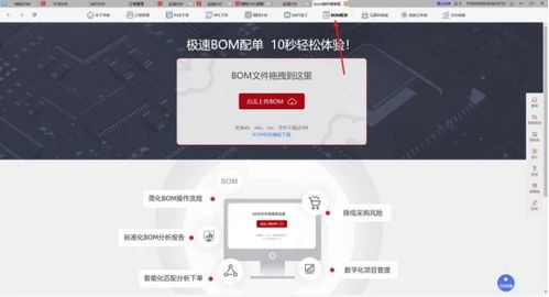 跟我學(xué)，硬件小白秒變技術(shù)大牛 廣告設(shè)計(jì)版技術(shù)成長指南