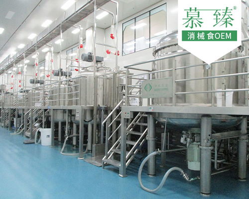 專業(yè)藍莓酵素OEM代工服務 慕臻加工廠在線信息咨詢服務